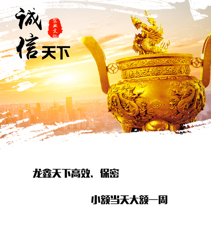 寿光要债公司